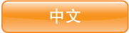 佳礼中文网